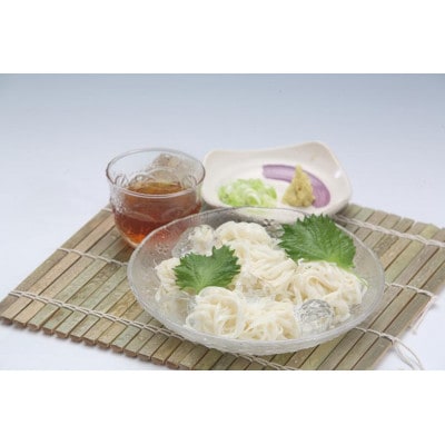 稲庭素麺200g×5束