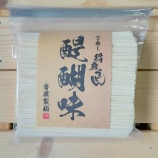 稲庭うどん　醍醐味　500g×5袋 | ふるさと納税のお礼品