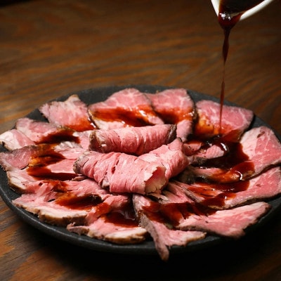 秋田肉醤 赤身肉ローストビーフ 200g×2個  秋田肉醤シャリアピンソース 1本付き