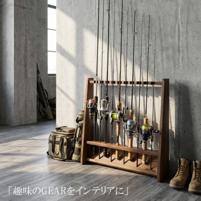 WOOD WORKS ロッドスタンド10本掛け　本体カラー:ブラウン/フェルトカラー:ブラック