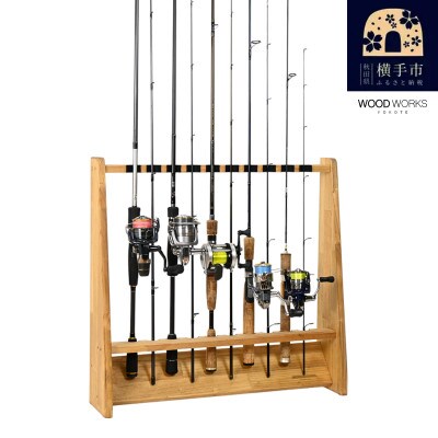 WOOD WORKS ロッドスタンド10本掛け　本体カラー:ライトブラウン/フェルトカラー:ブラック