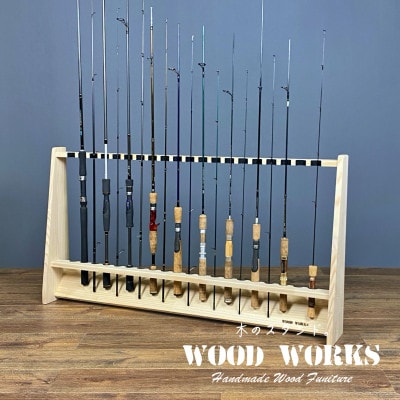WOOD WORKS ロッドスタンド20本掛け 本体カラー:ナチュラル/フェルトカラー:ブラック