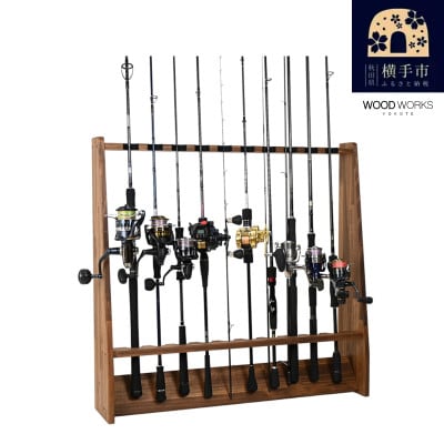 船竿・太竿・2ピース用 ロッドスタンド 【ブラウン】