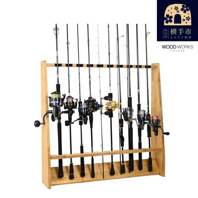 船竿・太竿・2ピース用 ロッドスタンド 【ライトブラウン】