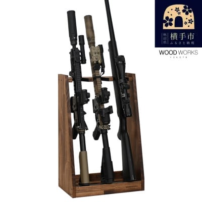 WOOD WORKS ガンラック ライフルスタンド 3丁掛【本体:ブラウン】