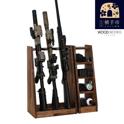 WOOD WORKS  ライフルスタンド 3丁掛+マガジンラックセット【本体:ブラウン】