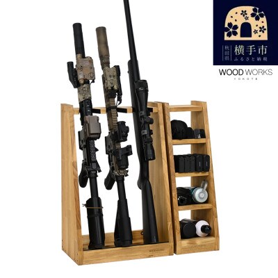 WOOD WORKS ライフルスタンド 3丁掛+マガジンラックセット【本体:ライトブラウン】