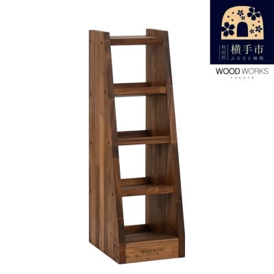 WOOD WORKS マガジン ( 弾倉 ) ラック 4段【本体:ブラウン】