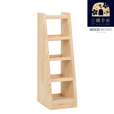 WOOD WORKS マガジン ( 弾倉 ) ラック 4段【本体:ナチュラル】