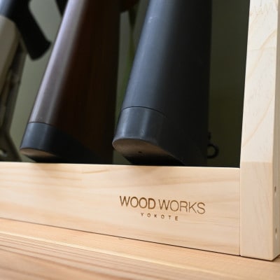 WOOD WORKS ライフルスタンド 1丁掛【本体:ナチュラル】