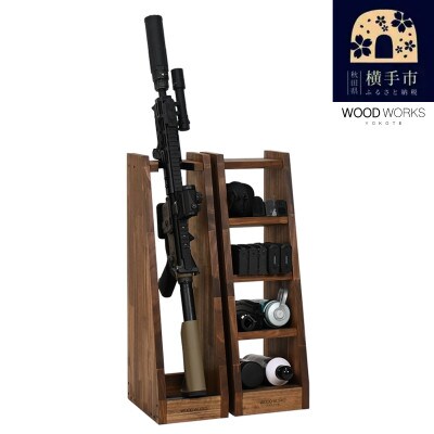 WOOD WORKS ライフルスタンド 1丁掛+マガジンラックセット【本体:ブラウン】