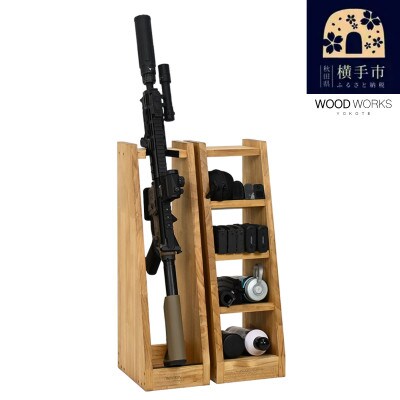 WOOD WORKS ライフルスタンド 1丁掛+マガジンラックセット【本体:ライトブラウン】