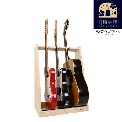 WOOD WORKS ギタースタンド エレキギター・ベース用3本掛【本体:ナチュラル】