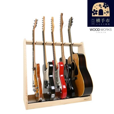 WOOD WORKS ギタースタンド エレキギター・ベース用5本掛【本体:ナチュラル】