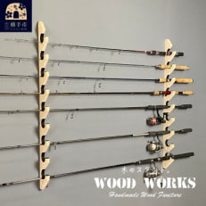 WOOD WORKS ロッドスタンド 壁掛け 9本用【ナチュラル】