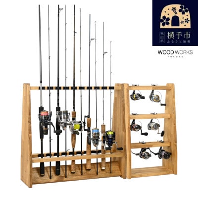 ロッドスタンド両面19本掛け+リールスタンド両面Mサイズ /本体:ライトブラウン　フェルト:ブラック