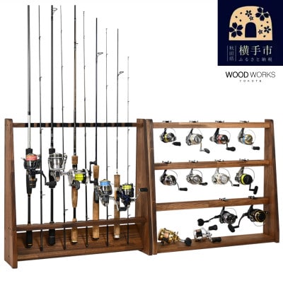 ロッドスタンド両面19本掛け+リールスタンド両面Lサイズ /本体:ブラウン　フェルト:ブラック