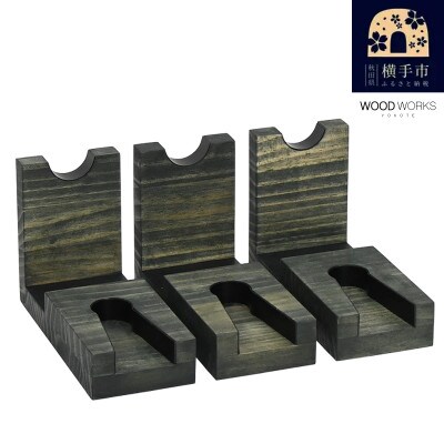 WOOD WORKS 日本製 ガンスタンド 1丁掛 3個セット【本体カラー:ミリタリーグリーン】