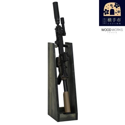 WOOD WORKS ライフルスタンド 1丁掛【本体:ミリタリーグリーン】