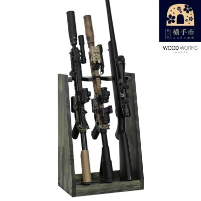 WOOD WORKS ガンラック ライフルスタンド 3丁掛【本体:ミリタリーグリーン】