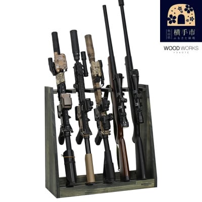 WOOD WORKS ガンラック ライフルスタンド 5丁掛【本体:ミリタリーグリーン】