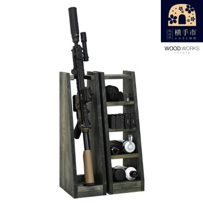 WOOD WORKS ライフルスタンド 1丁掛+マガジンラックセット【本体:ミリタリーグリーン】