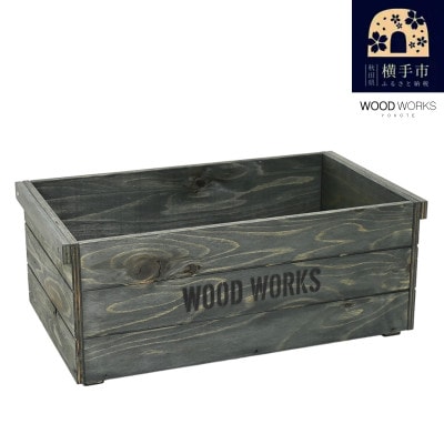 WOODWORKS　ヴィンテージ風 木箱 蓋なしタイプ【カラー:ミリタリーグリーン】