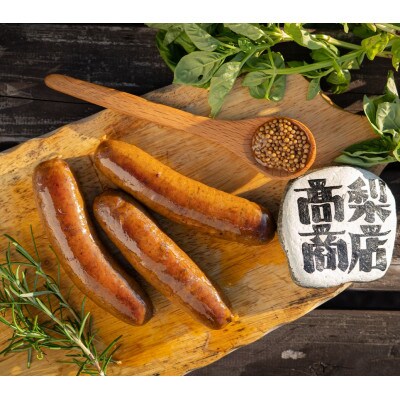 無添加ソーセージ 5本入 約350g 無添加