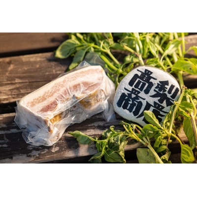 無添加ソーセージ・ベーコン詰め合わせ小/ソーセージ 5本入 約350g×1・ベーコン 約200g×1