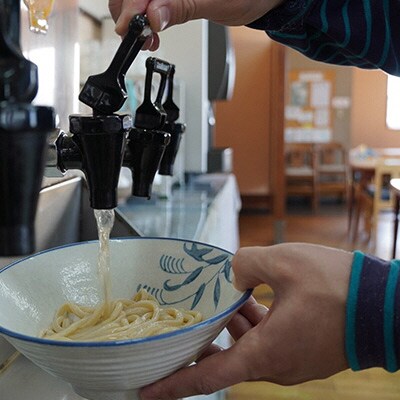 冷凍 出汁のみ 300g×10袋 備前福岡 一文字うどん[No.5735-1324]