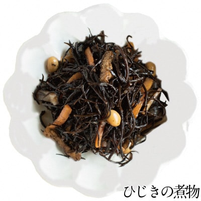 生炊きだからおいしい 瀬戸内 ひじき 28g×9袋 エビス水産[No.5735-1274]