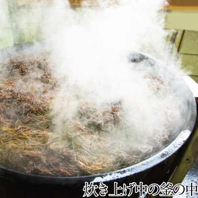 瀬戸内で採れた島磯香るわかめ22g×6袋とひじき28g×6袋 セット[No.5735-1288]