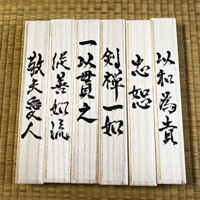 ペーパーナイフ 全長21cm～23cm前後 桐箱入り ナイフ 工芸品  [No.5735-1879]