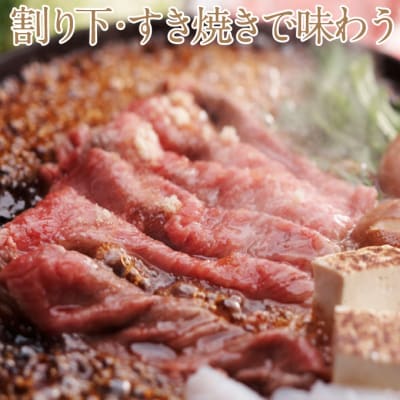 黒毛和牛 定期便3回 サーロインステーキ2回・しゃぶしゃぶすき焼き用1回[No.5735-1972]