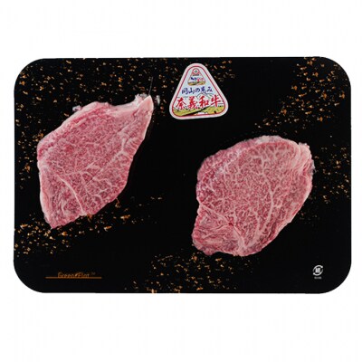 ステーキ 奈義和牛  ヒレステーキ 450g  岡山 [No.5735-2033]