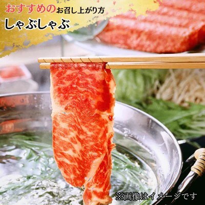 奈義和牛 赤身もも肉 すき焼きしゃぶしゃぶ 用スライス 500g×2  [No.5735-3274]