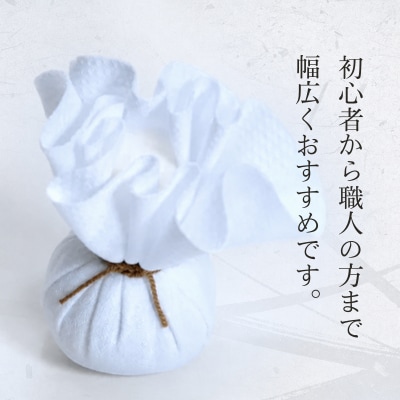 横山研師謹製 最上級打粉 刀剣手入れ 岡山県瀬戸内市 [No.5735-3278]