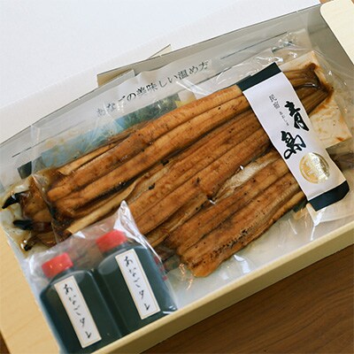 あなご 料理専門店の～ふっくら肉厚～ 特撰【 焼きあなご 3尾入 】 [№5735-3385]
