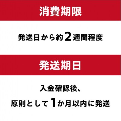 焼き菓子詰め合わせ M