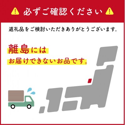 秘伝もつ鍋セット(野菜付き)　4人前