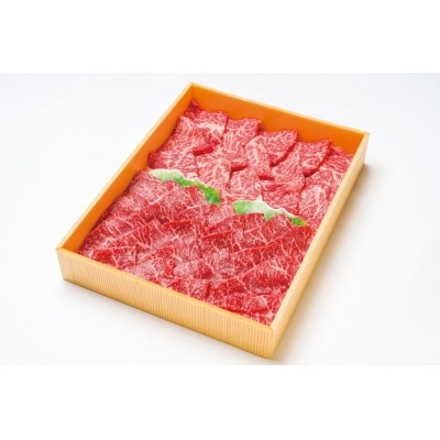 豊後・米仕上牛トモサンカクとイチボの希少部位焼肉セット(500g)