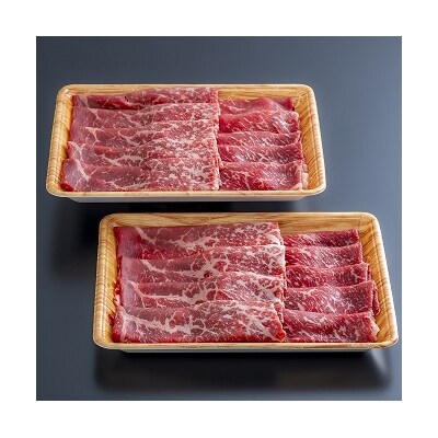 (1kg)おおいた豊美牛モモスライス