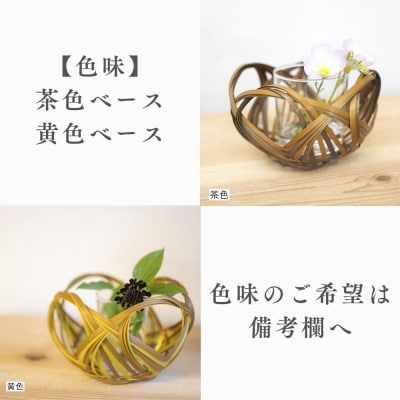 大分県の美しい竹で作ったモダンなフラワーベース 竹細工 大分