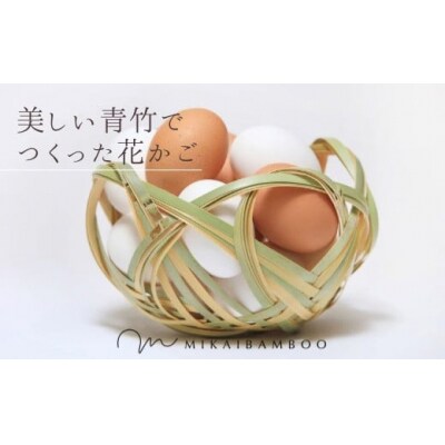 大分の美しい竹で作った花かご(四海波)