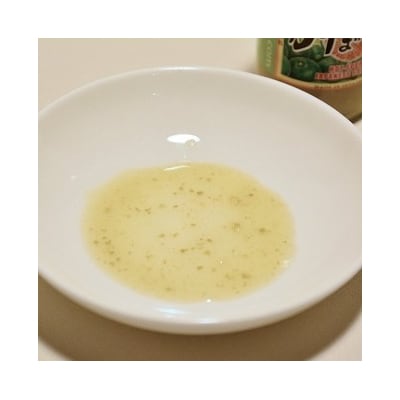新感覚辛味調味料「かぼすこ」(4本セット)