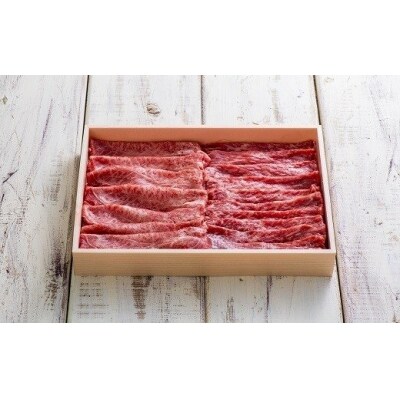 黒毛和牛 すき焼き セット (500g)【A4ランク以上!!おおいた和牛】【スピード発送】
