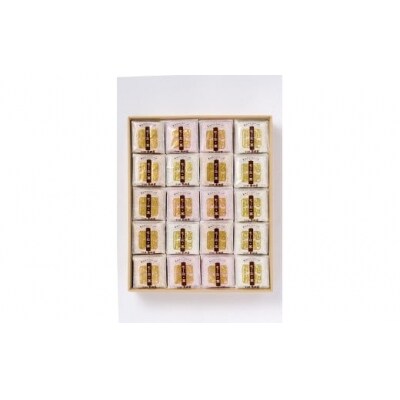 も~な・菓(40袋入り)