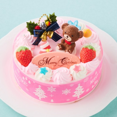 【いちごのクリスマスケーキ】日時指定可 くまさんのクリスマスケーキ [125L09]