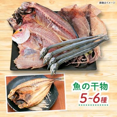 【全4回定期便】糸島産 魚 米 野菜 果物 厳選合わせ Lサイズ　[AOP006]