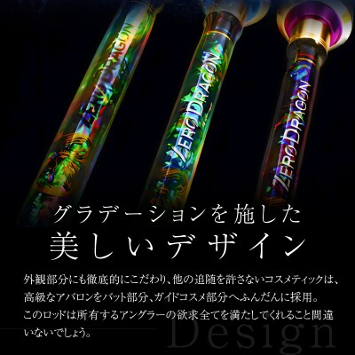 スピニングジギングロッド ZLシリーズ ZL5113 ジギング 釣り竿　H153-175